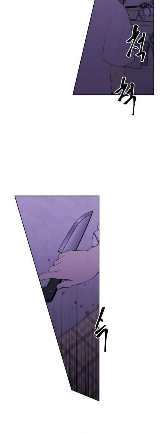 Biến Thành Phế Vật Trong Tiểu Thuyết Giả Tưởng Chapter 110 - 19