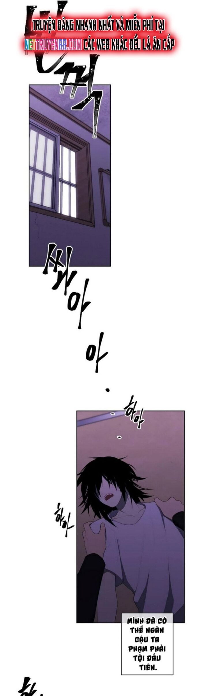 Biến Thành Phế Vật Trong Tiểu Thuyết Giả Tưởng Chapter 110 - 3