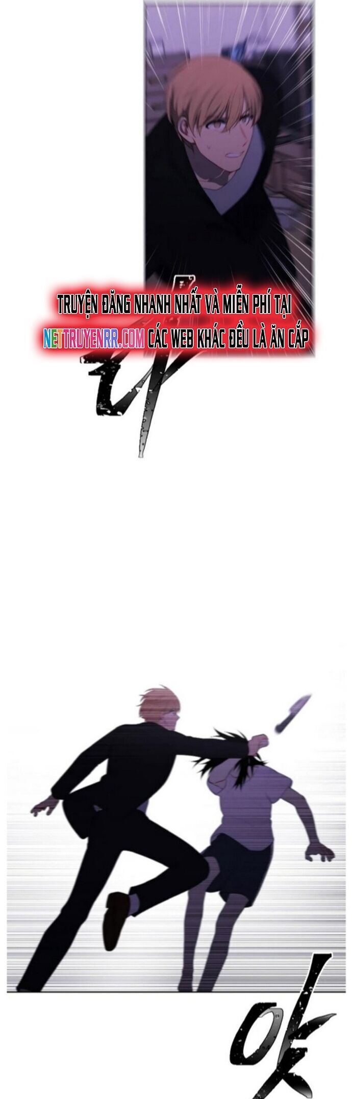 Biến Thành Phế Vật Trong Tiểu Thuyết Giả Tưởng Chapter 110 - 22