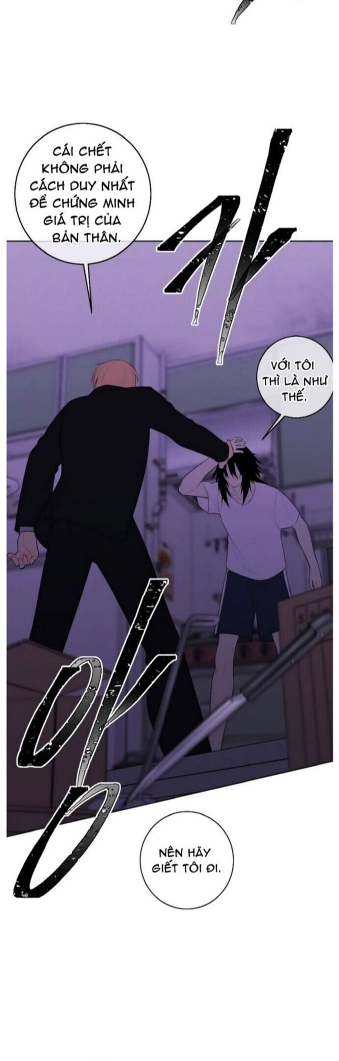 Biến Thành Phế Vật Trong Tiểu Thuyết Giả Tưởng Chapter 110 - 23