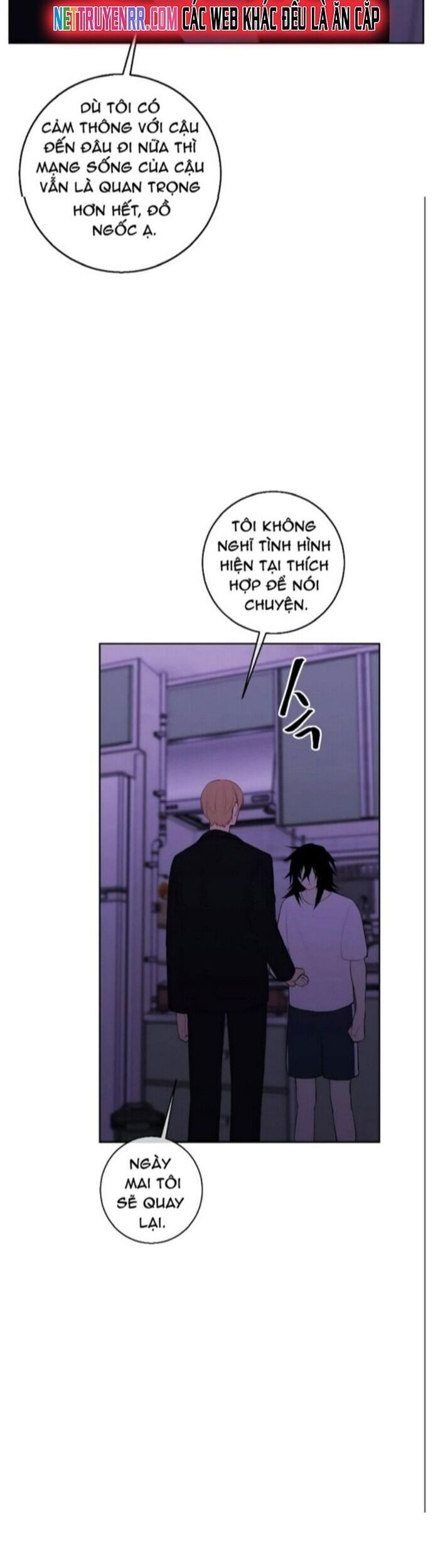 Biến Thành Phế Vật Trong Tiểu Thuyết Giả Tưởng Chapter 110 - 25