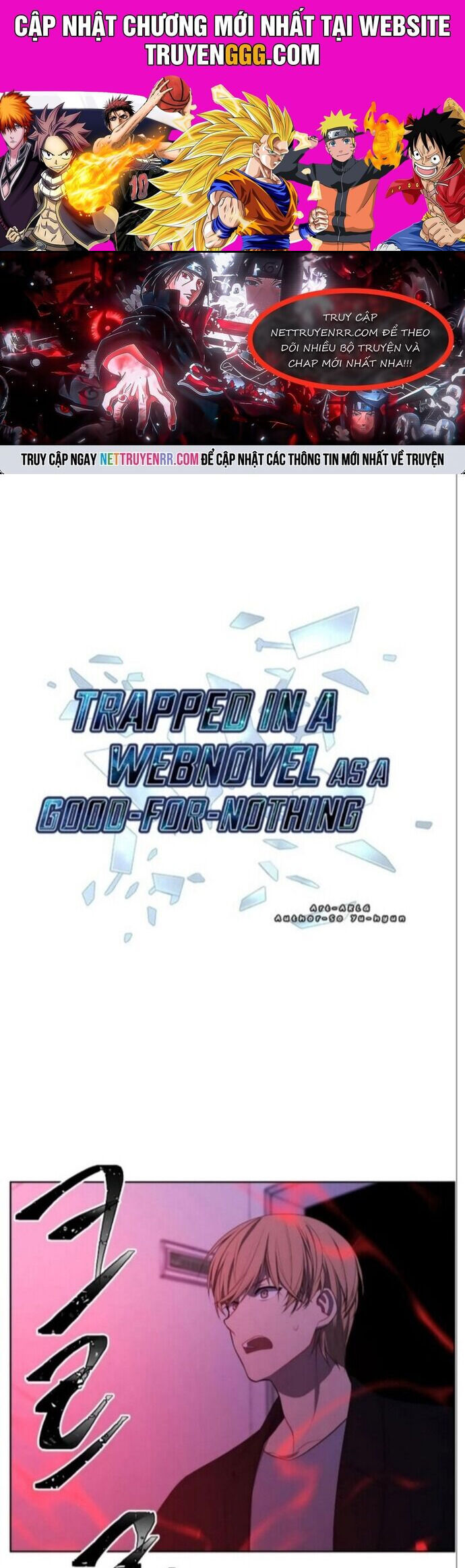 Biến Thành Phế Vật Trong Tiểu Thuyết Giả Tưởng Chapter 111 - 1