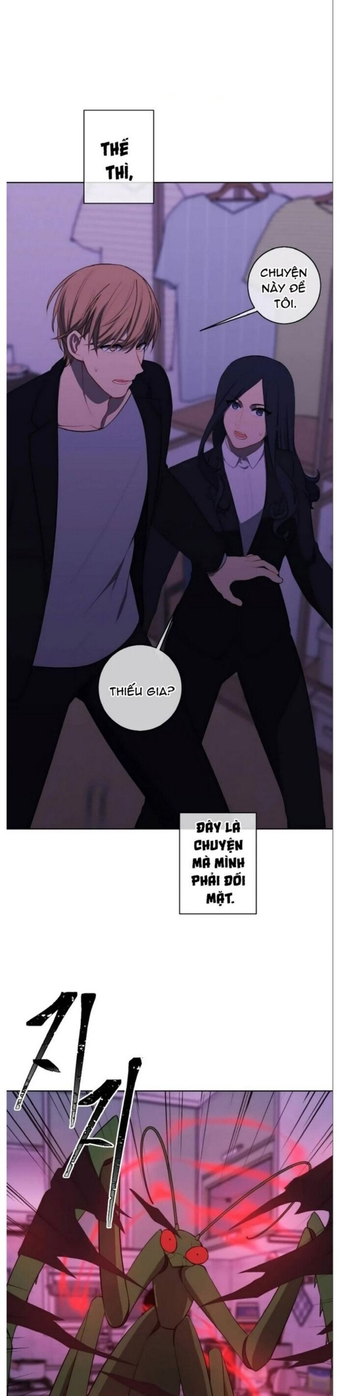Biến Thành Phế Vật Trong Tiểu Thuyết Giả Tưởng Chapter 111 - 11