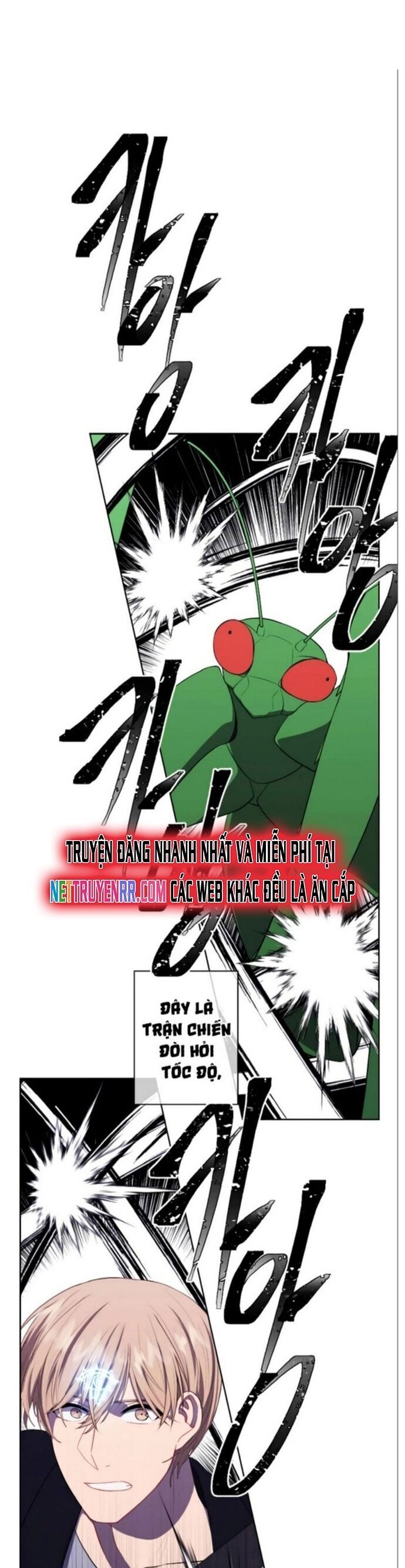 Biến Thành Phế Vật Trong Tiểu Thuyết Giả Tưởng Chapter 111 - 17