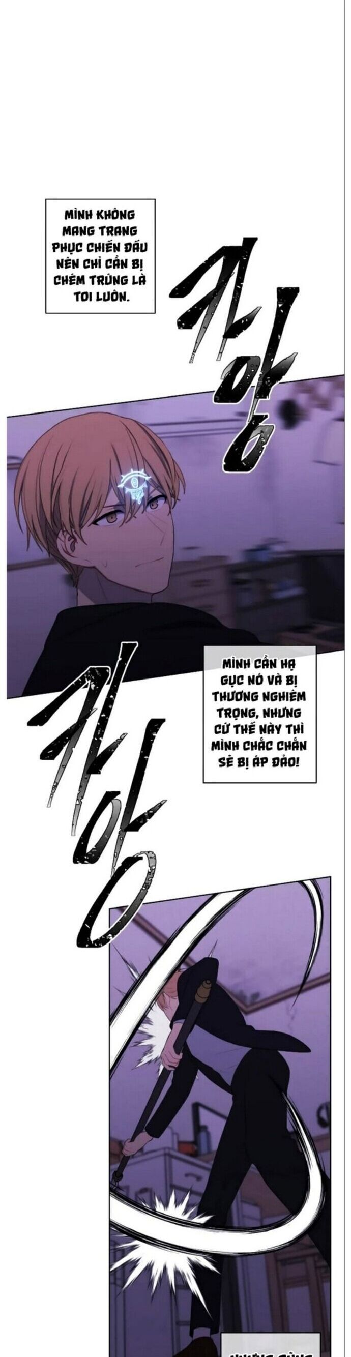 Biến Thành Phế Vật Trong Tiểu Thuyết Giả Tưởng Chapter 111 - 20