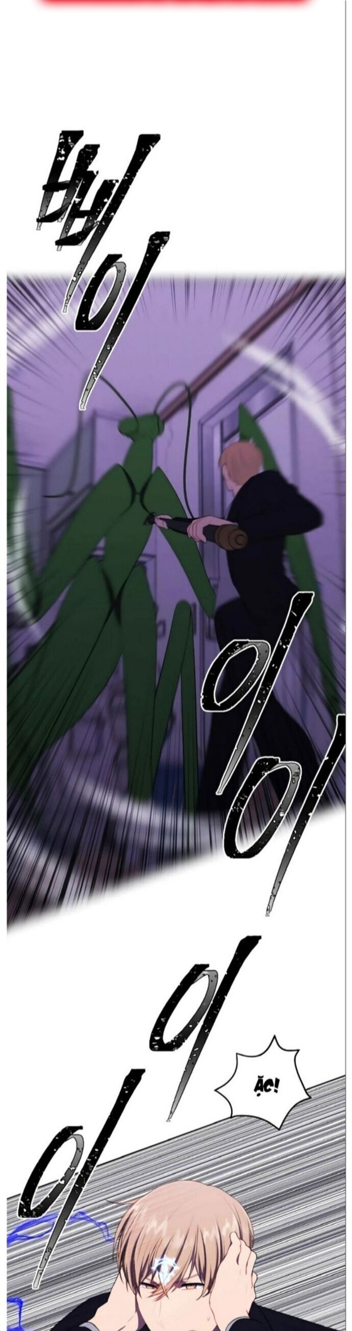 Biến Thành Phế Vật Trong Tiểu Thuyết Giả Tưởng Chapter 111 - 26