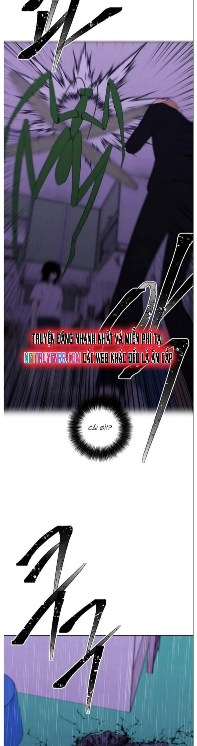 Biến Thành Phế Vật Trong Tiểu Thuyết Giả Tưởng Chapter 111 - 28