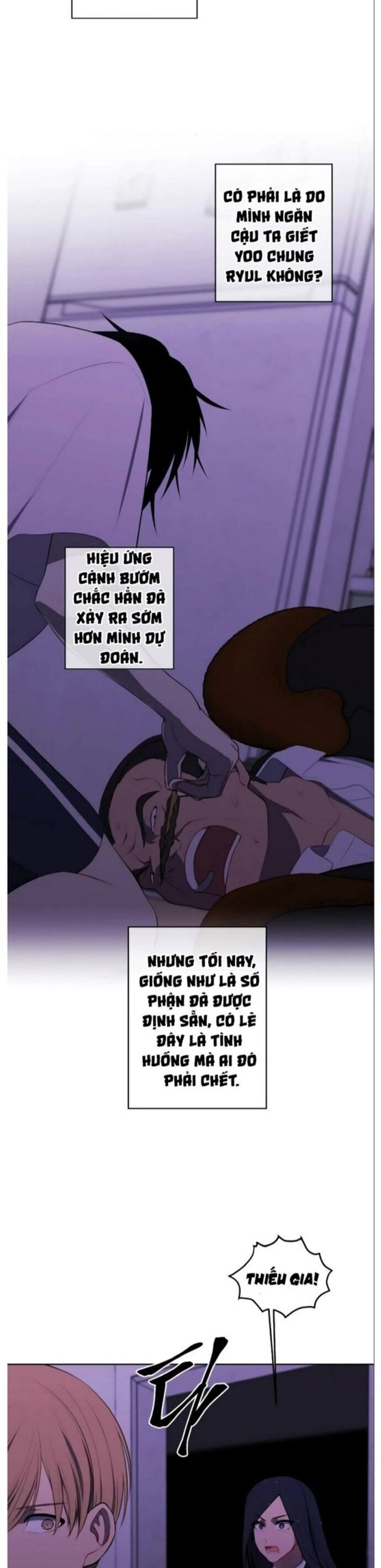 Biến Thành Phế Vật Trong Tiểu Thuyết Giả Tưởng Chapter 111 - 7