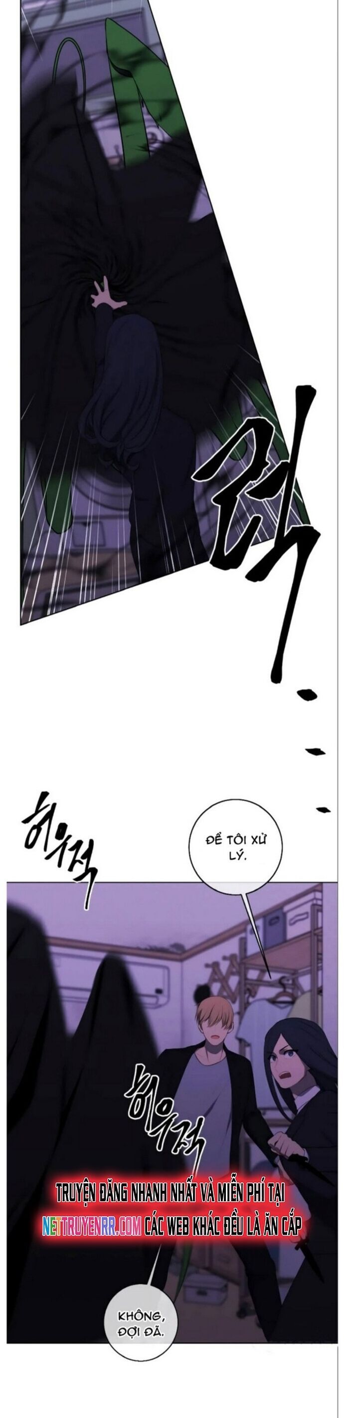 Biến Thành Phế Vật Trong Tiểu Thuyết Giả Tưởng Chapter 111 - 9