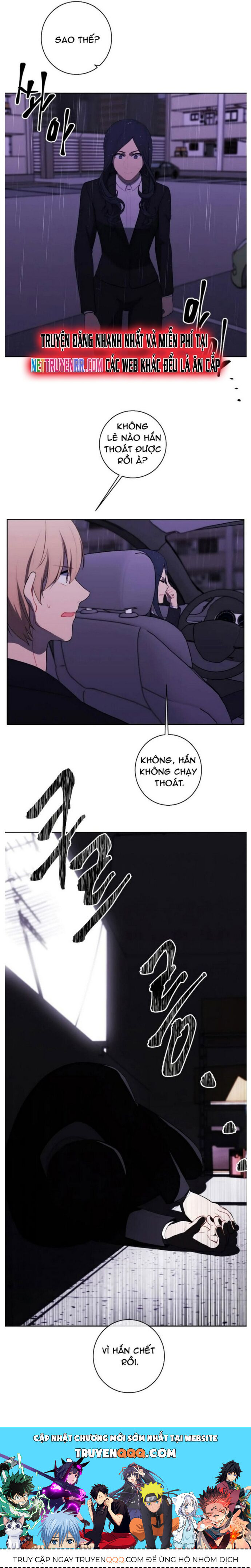 Biến Thành Phế Vật Trong Tiểu Thuyết Giả Tưởng Chapter 112 - 13