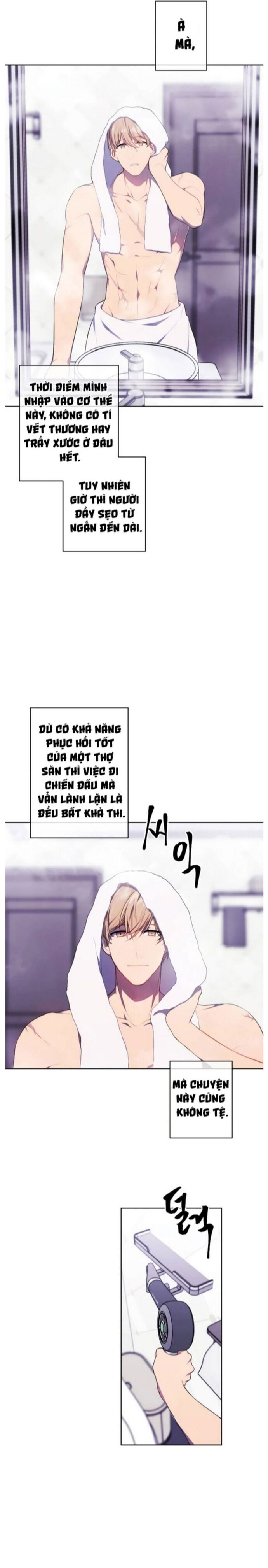 Biến Thành Phế Vật Trong Tiểu Thuyết Giả Tưởng Chapter 113 - 7