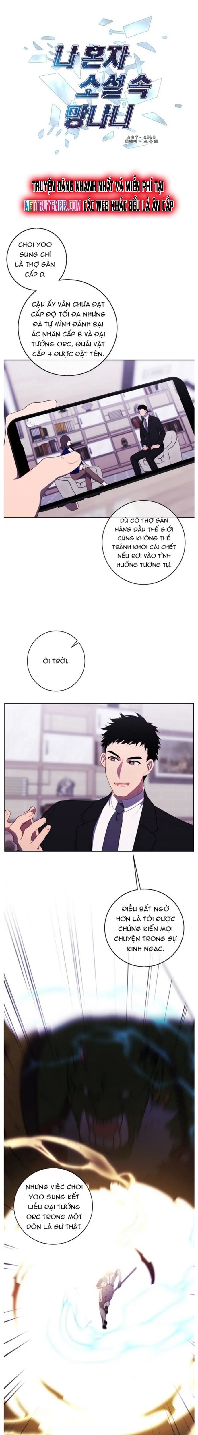 Biến Thành Phế Vật Trong Tiểu Thuyết Giả Tưởng Chapter 114 - 2