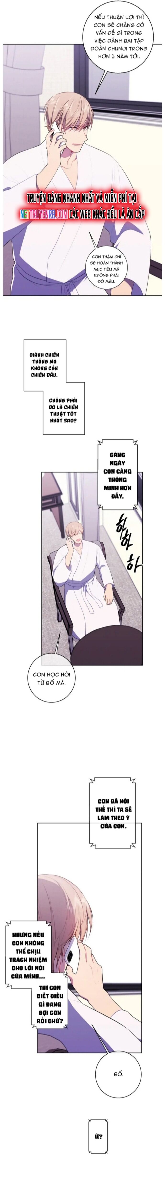 Biến Thành Phế Vật Trong Tiểu Thuyết Giả Tưởng Chapter 114 - 13