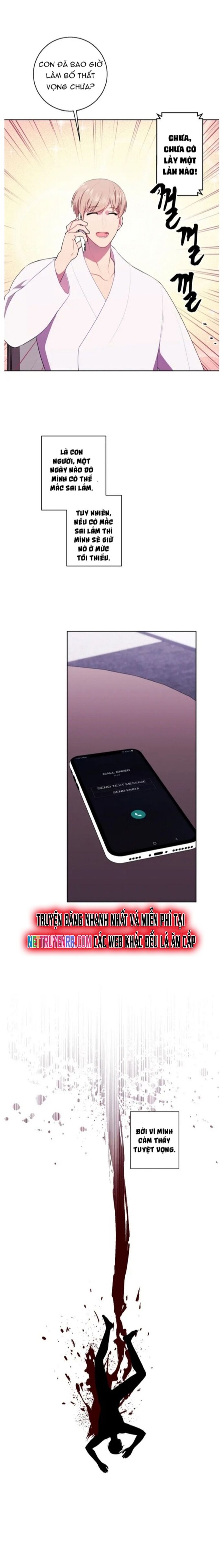 Biến Thành Phế Vật Trong Tiểu Thuyết Giả Tưởng Chapter 114 - 14