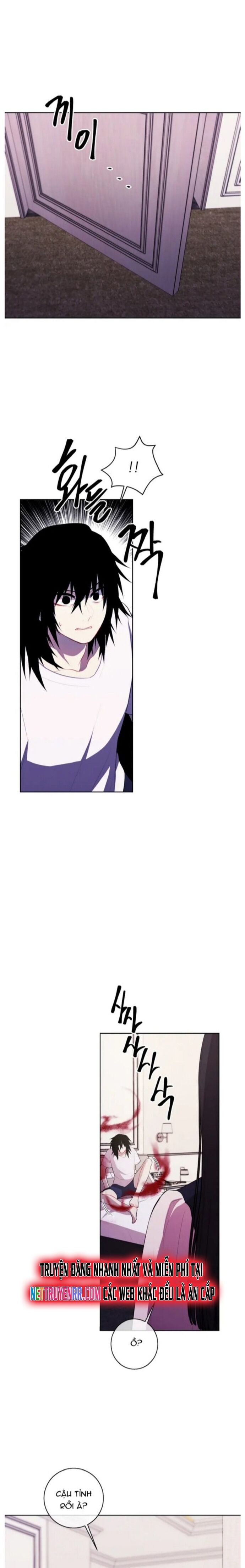 Biến Thành Phế Vật Trong Tiểu Thuyết Giả Tưởng Chapter 114 - 17