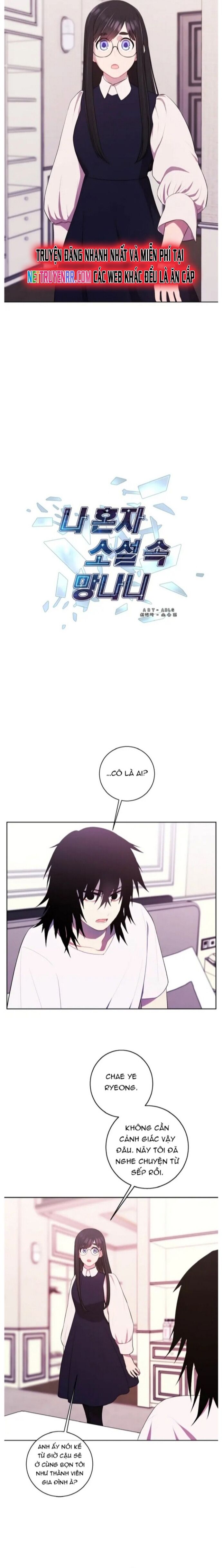 Biến Thành Phế Vật Trong Tiểu Thuyết Giả Tưởng Chapter 115 - 2