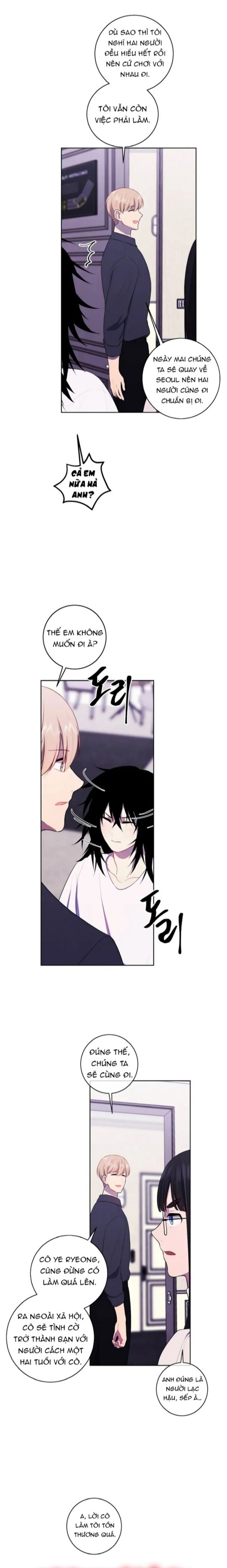 Biến Thành Phế Vật Trong Tiểu Thuyết Giả Tưởng Chapter 115 - 20