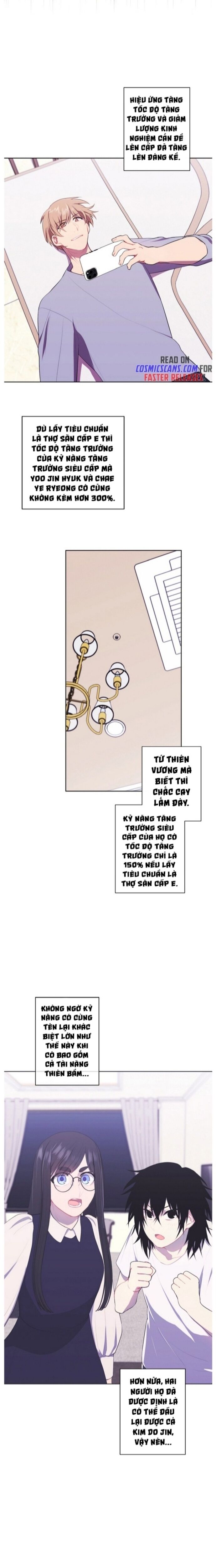 Biến Thành Phế Vật Trong Tiểu Thuyết Giả Tưởng Chapter 116 - 3