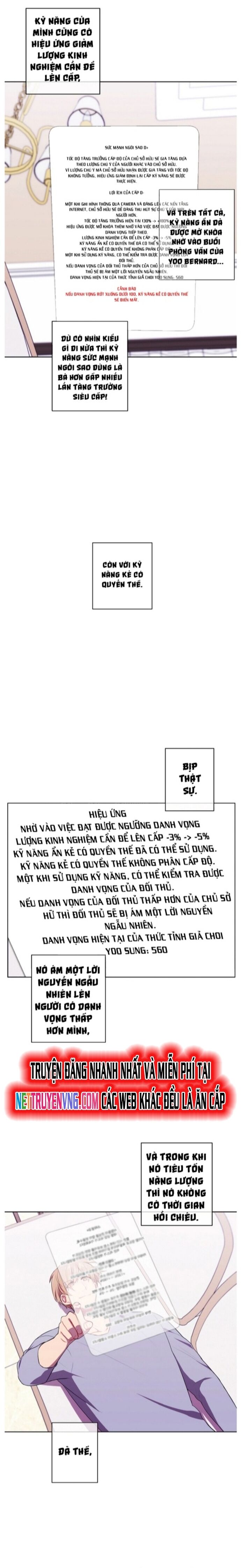 Biến Thành Phế Vật Trong Tiểu Thuyết Giả Tưởng Chapter 116 - 4