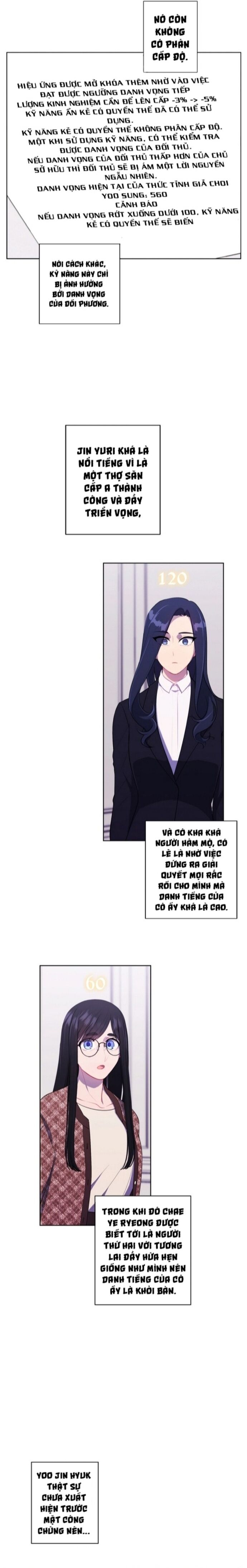 Biến Thành Phế Vật Trong Tiểu Thuyết Giả Tưởng Chapter 116 - 5