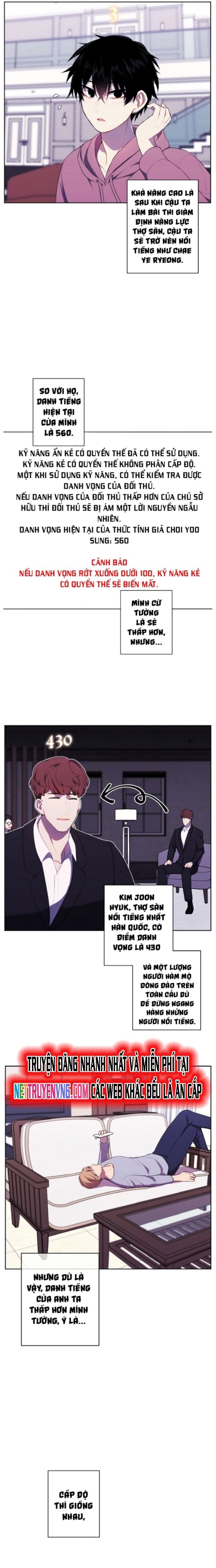 Biến Thành Phế Vật Trong Tiểu Thuyết Giả Tưởng Chapter 116 - 6