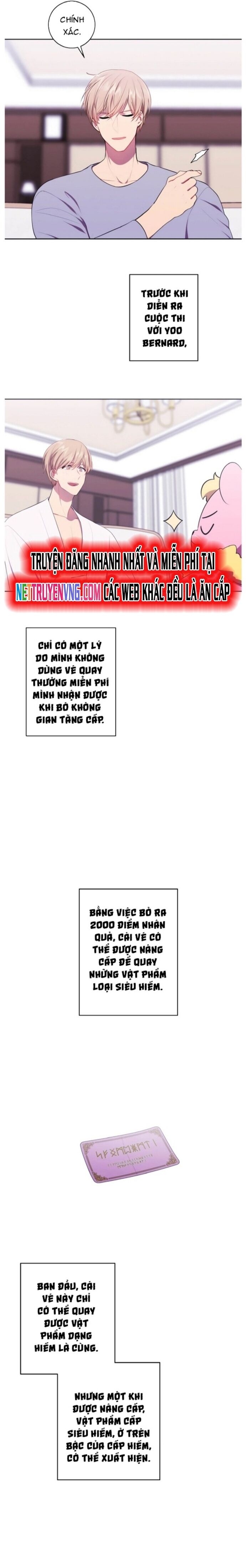 Biến Thành Phế Vật Trong Tiểu Thuyết Giả Tưởng Chapter 117 - 1