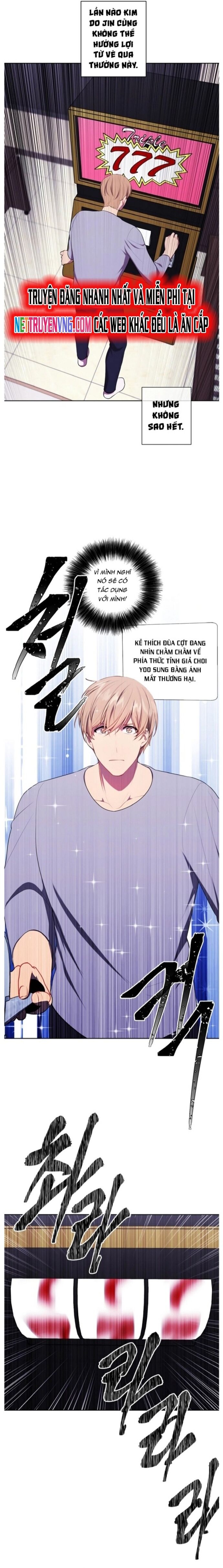 Biến Thành Phế Vật Trong Tiểu Thuyết Giả Tưởng Chapter 117 - 15