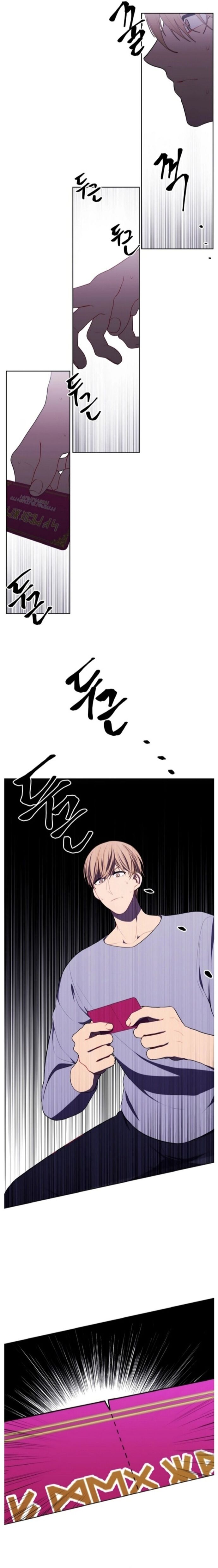 Biến Thành Phế Vật Trong Tiểu Thuyết Giả Tưởng Chapter 117 - 8