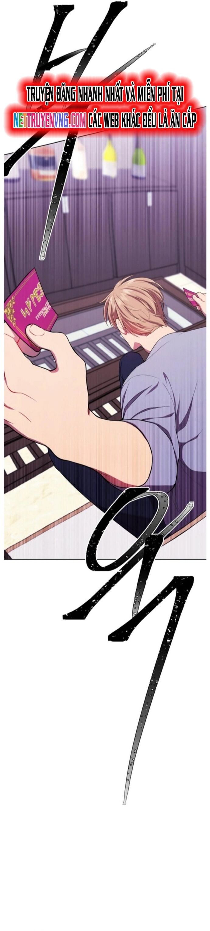 Biến Thành Phế Vật Trong Tiểu Thuyết Giả Tưởng Chapter 117 - 9