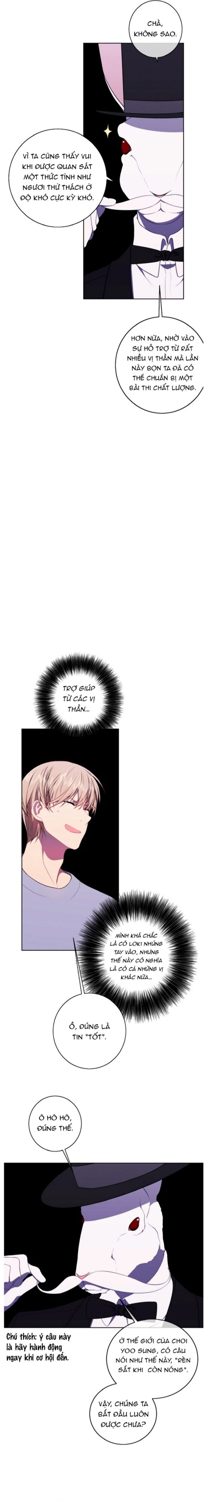 Biến Thành Phế Vật Trong Tiểu Thuyết Giả Tưởng Chapter 118 - 10