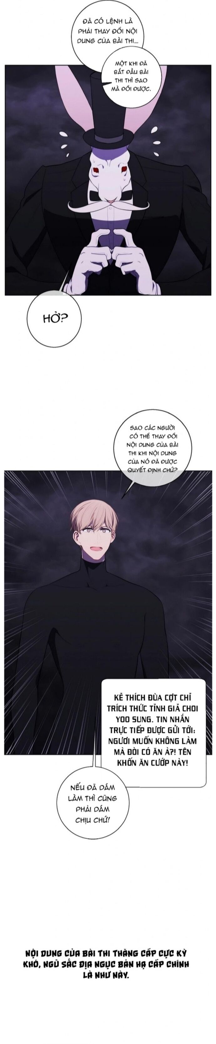 Biến Thành Phế Vật Trong Tiểu Thuyết Giả Tưởng Chapter 119 - 12