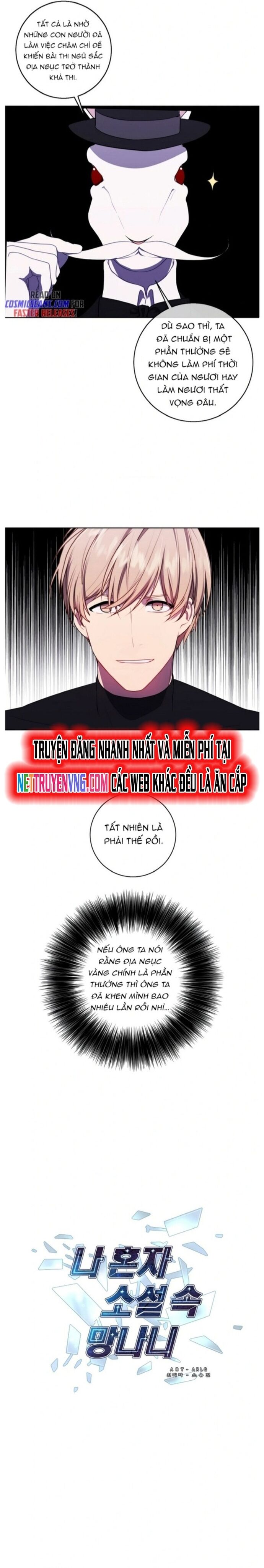 Biến Thành Phế Vật Trong Tiểu Thuyết Giả Tưởng Chapter 120 - 2