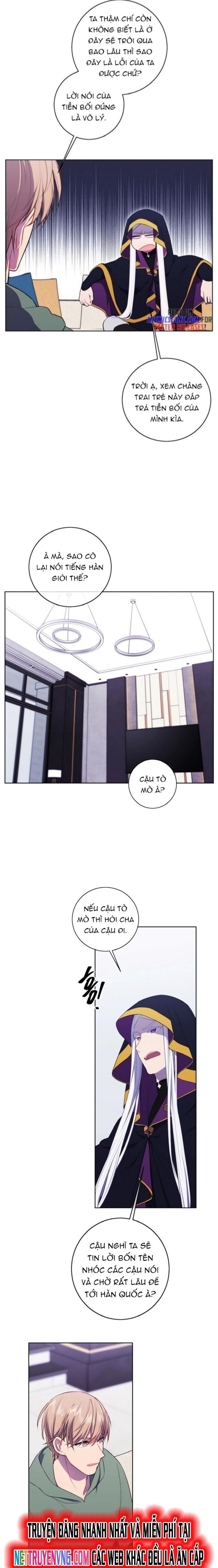 Biến Thành Phế Vật Trong Tiểu Thuyết Giả Tưởng Chapter 120 - 16