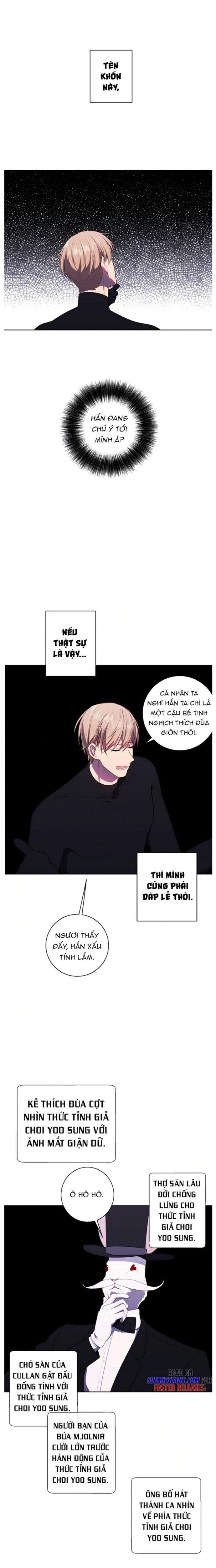 Biến Thành Phế Vật Trong Tiểu Thuyết Giả Tưởng Chapter 120 - 5