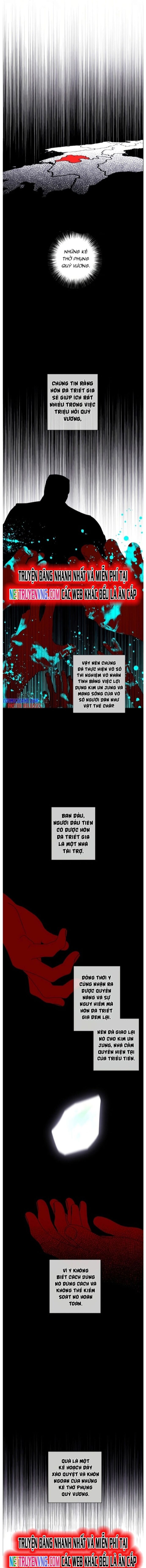 Biến Thành Phế Vật Trong Tiểu Thuyết Giả Tưởng Chapter 121 - 8