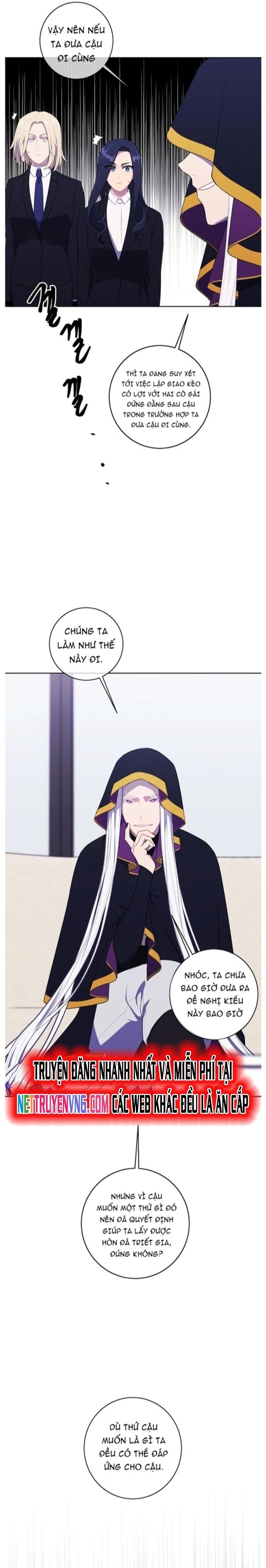 Biến Thành Phế Vật Trong Tiểu Thuyết Giả Tưởng Chapter 122 - 9