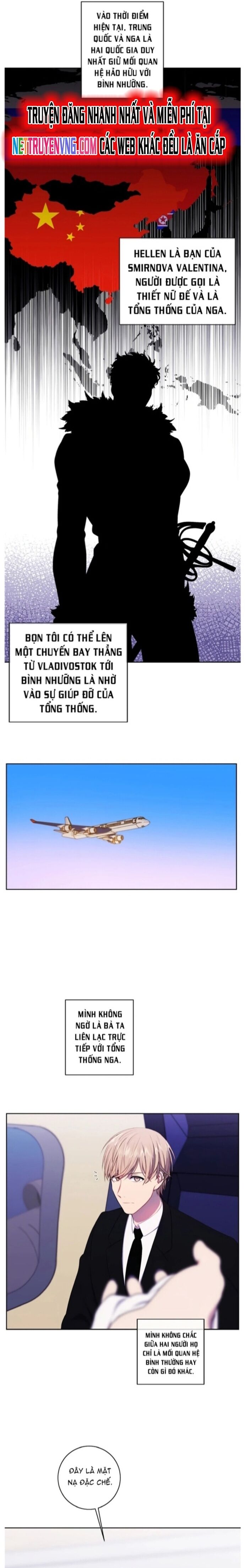 Biến Thành Phế Vật Trong Tiểu Thuyết Giả Tưởng Chapter 123 - 15