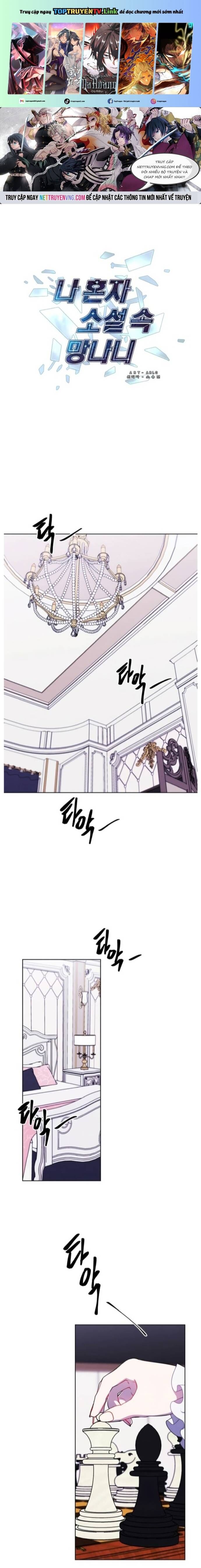 Biến Thành Phế Vật Trong Tiểu Thuyết Giả Tưởng Chapter 125 - 2