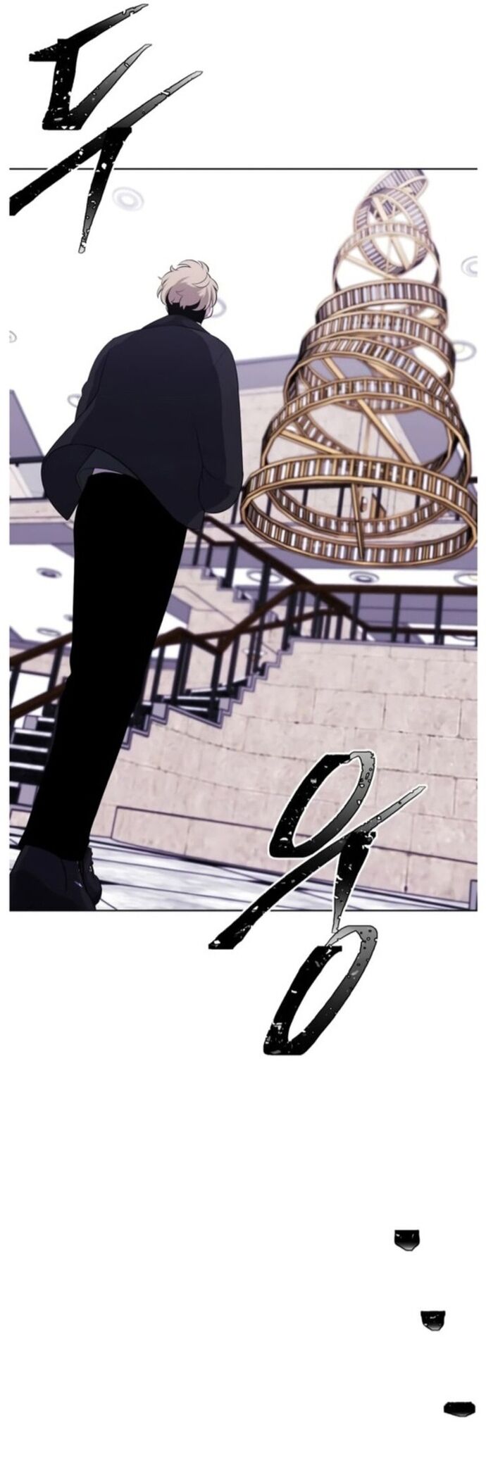 Biến Thành Phế Vật Trong Tiểu Thuyết Giả Tưởng Chapter 125 - 17