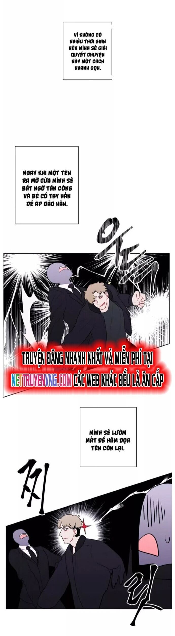 Biến Thành Phế Vật Trong Tiểu Thuyết Giả Tưởng Chapter 126 - 2