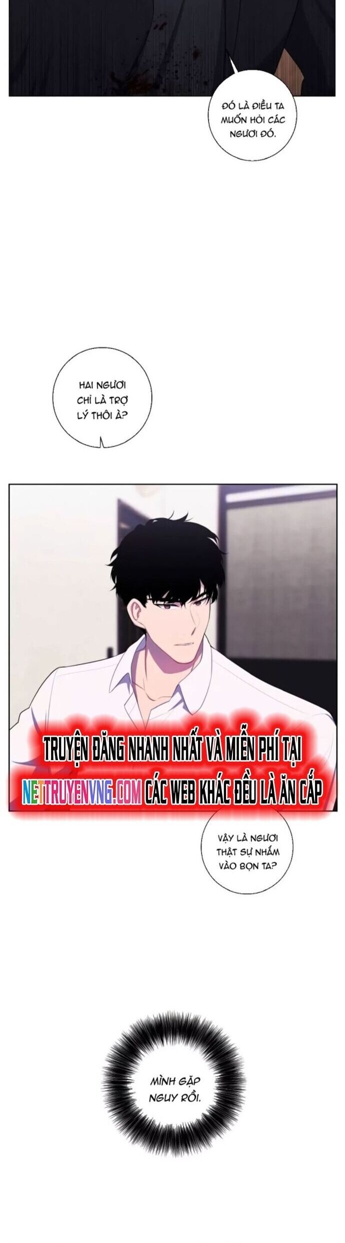 Biến Thành Phế Vật Trong Tiểu Thuyết Giả Tưởng Chapter 126 - 23