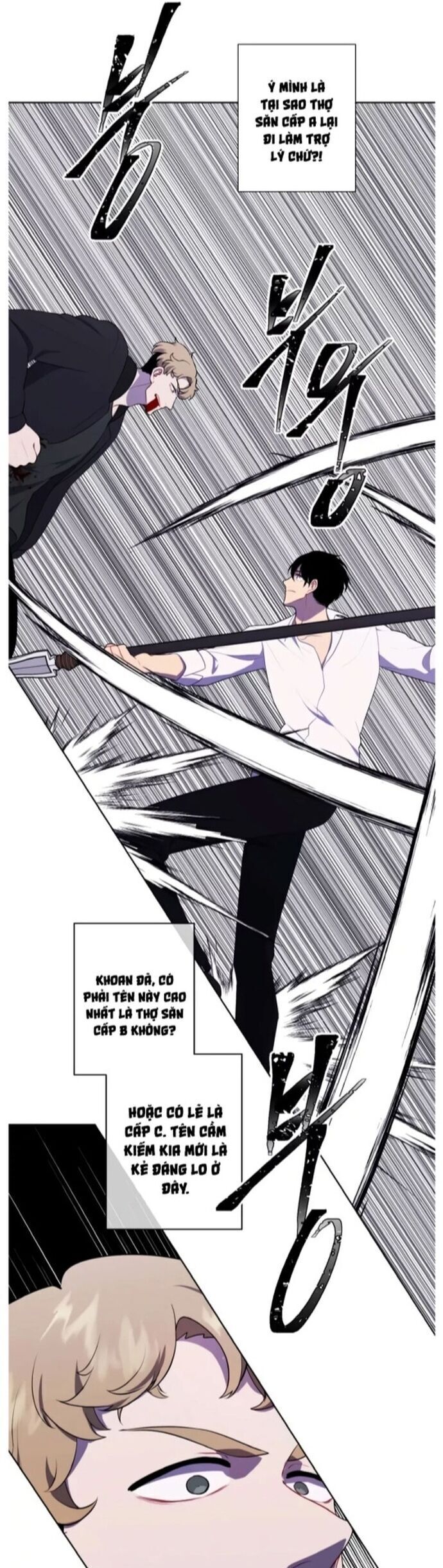 Biến Thành Phế Vật Trong Tiểu Thuyết Giả Tưởng Chapter 126 - 25