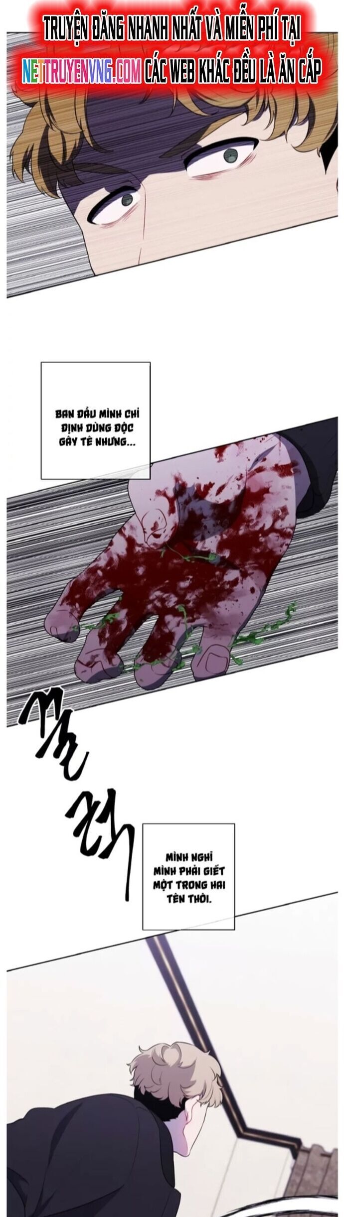 Biến Thành Phế Vật Trong Tiểu Thuyết Giả Tưởng Chapter 126 - 27