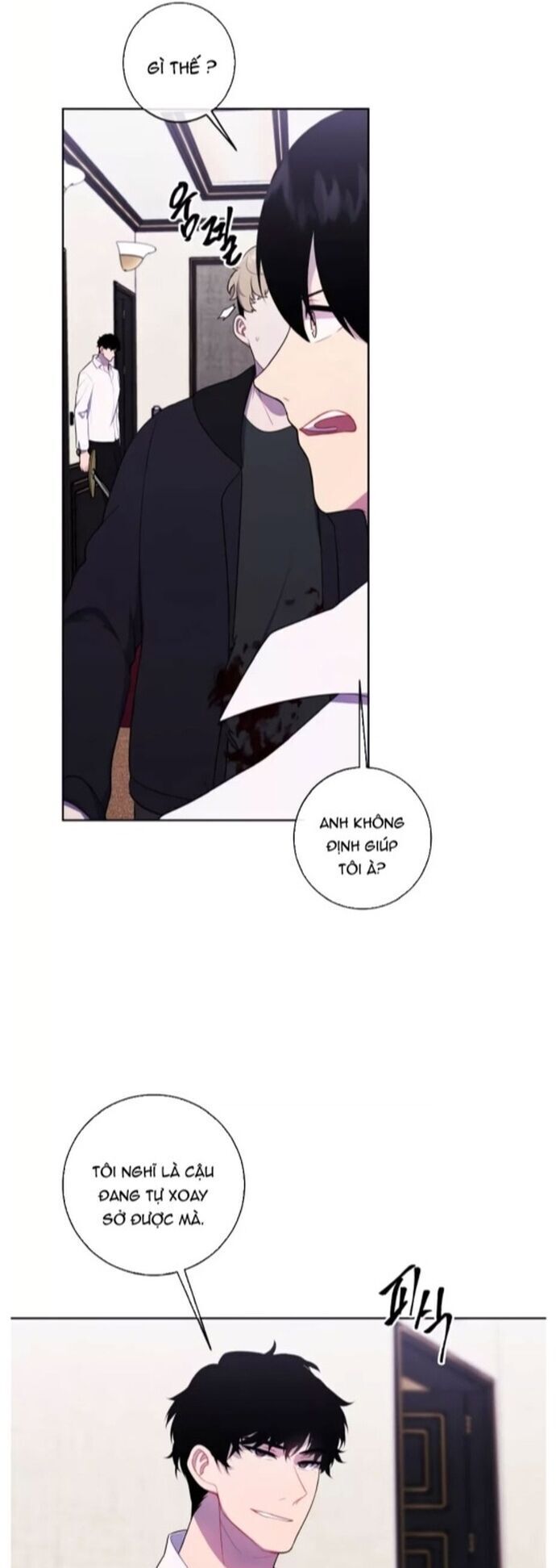 Biến Thành Phế Vật Trong Tiểu Thuyết Giả Tưởng Chapter 126 - 29