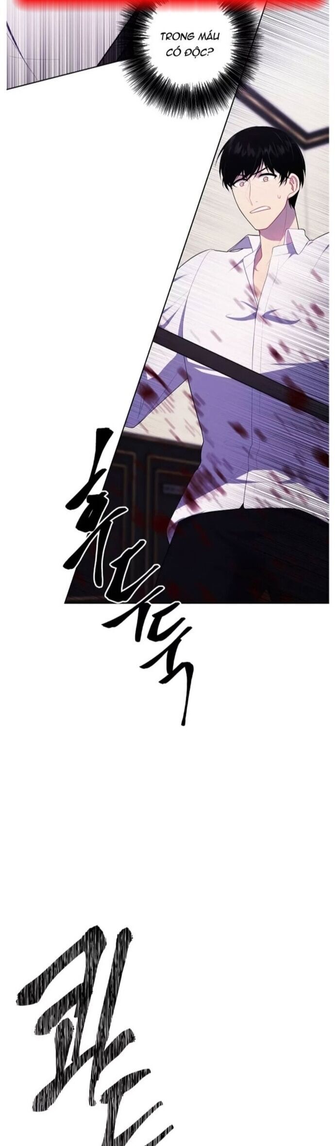 Biến Thành Phế Vật Trong Tiểu Thuyết Giả Tưởng Chapter 127 - 11