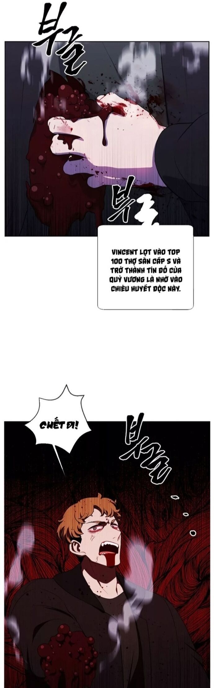 Biến Thành Phế Vật Trong Tiểu Thuyết Giả Tưởng Chapter 127 - 13