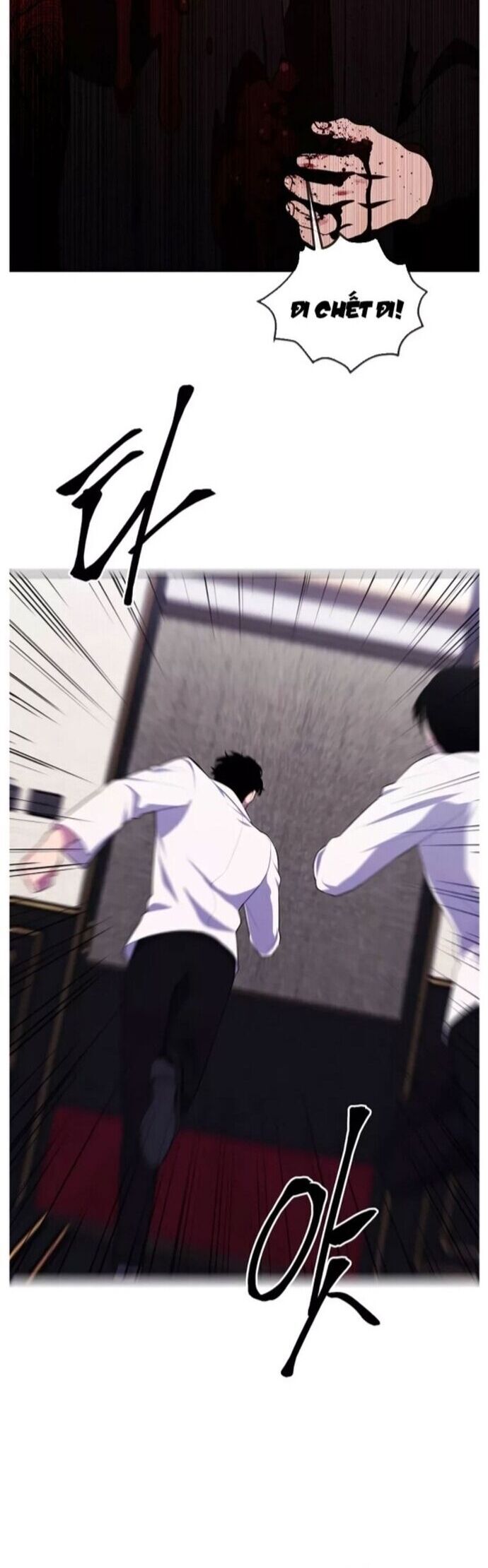 Biến Thành Phế Vật Trong Tiểu Thuyết Giả Tưởng Chapter 127 - 14