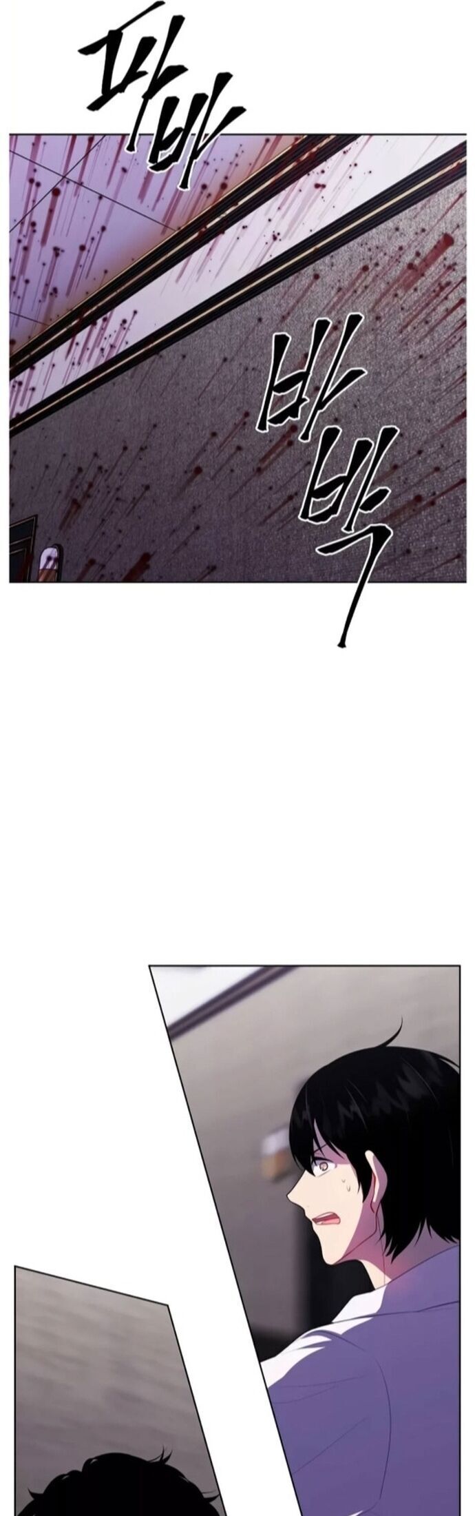 Biến Thành Phế Vật Trong Tiểu Thuyết Giả Tưởng Chapter 127 - 23