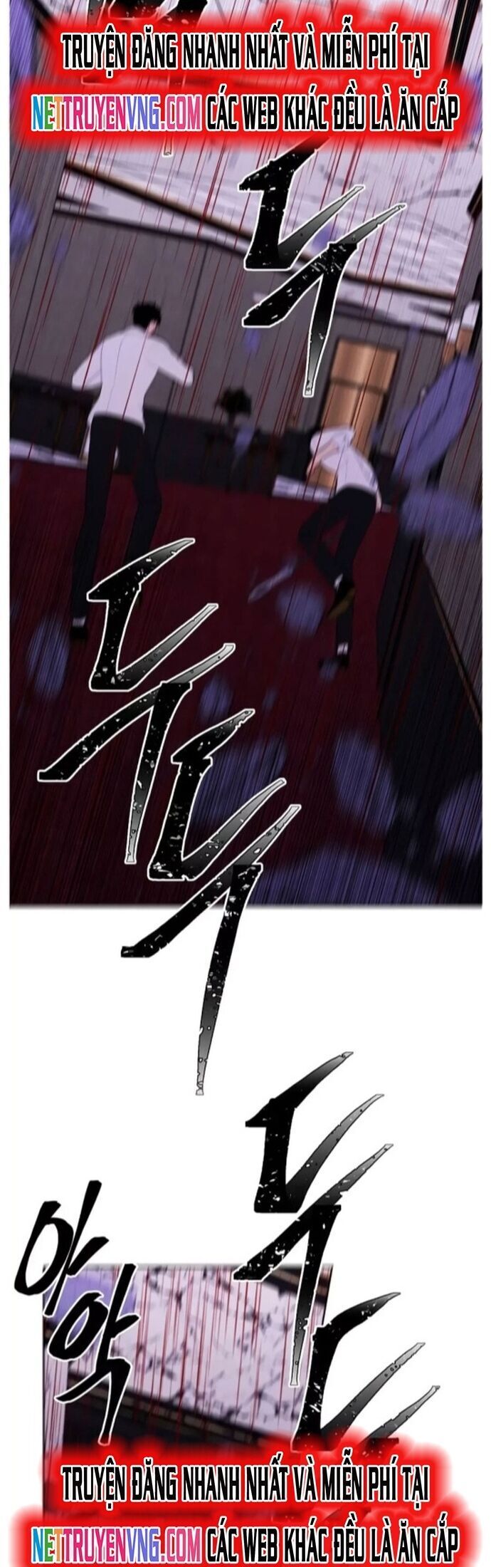 Biến Thành Phế Vật Trong Tiểu Thuyết Giả Tưởng Chapter 127 - 25