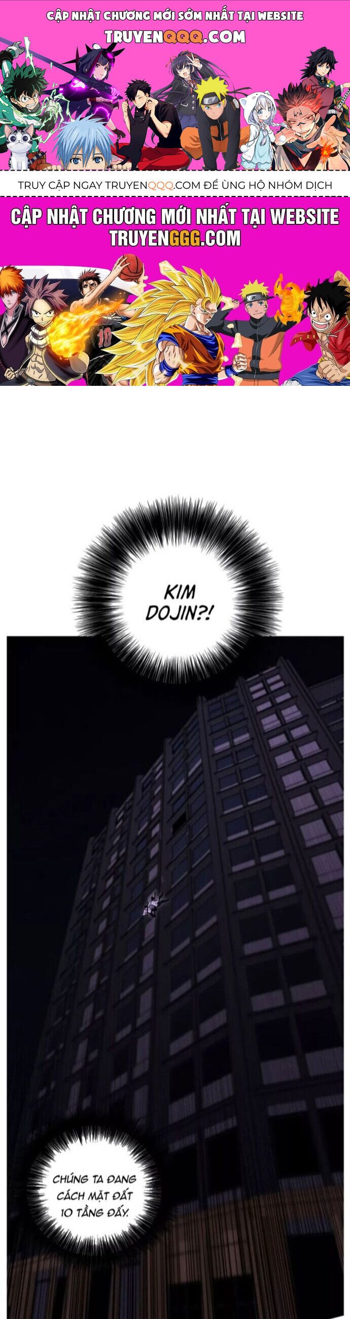 Biến Thành Phế Vật Trong Tiểu Thuyết Giả Tưởng Chapter 128 - 1